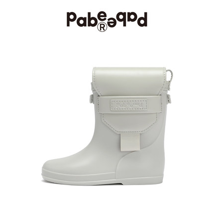 PabePabe x AAAD联名款雨靴手机包雨衣套装 赵露思同款雨靴包