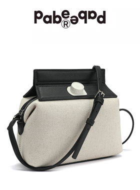 PabePabe Col.11奶盒包拼布款 Milkbox Bag 瓶盖包 牛奶盒包包