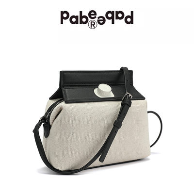 PabePabe Col.11奶盒包拼布款 Milkbox Bag 瓶盖包 牛奶盒包包