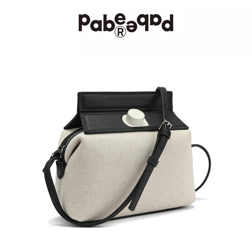 PabePabe Col.11奶盒包拼布款 Milkbox Bag 瓶盖包 牛奶盒包包