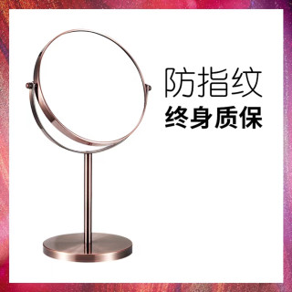 汉九宫欧式高清台式化妆镜镜子梳妆台立式双面镜学生宿舍放大桌面