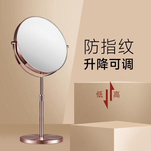 汉九宫欧式高清台式美容镜化妆镜