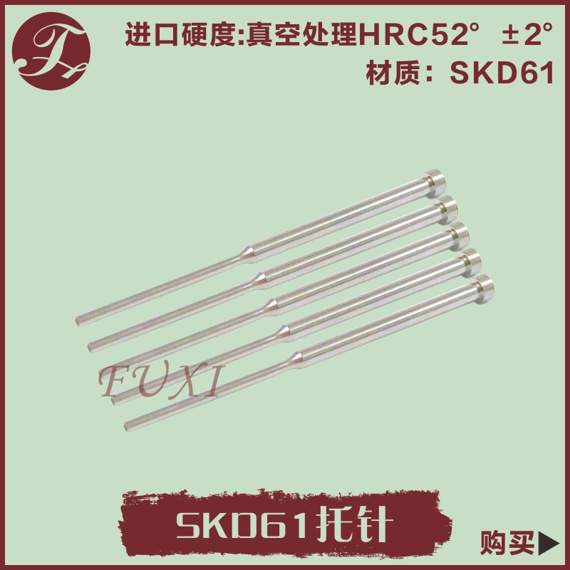 产品规格繁多，规格不完整，买家有其他规格联系客服再拍；五金比较重，本店所有物品都要改运费，协商发物流或发快递。