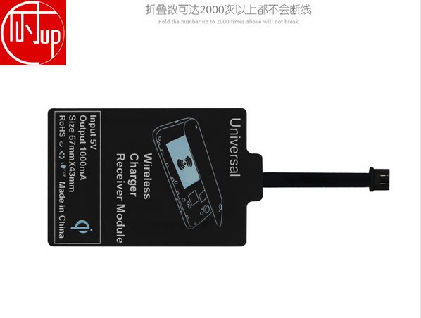 chargeur HEADFREE pour téléphones SAMSUNG SAMSUNG - Ref 1291730 Image 3