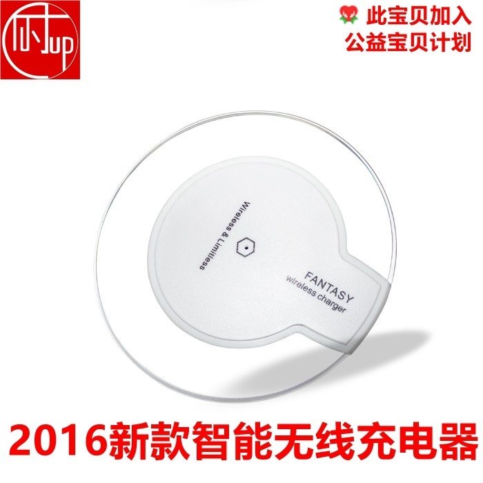 chargeur HEADFREE pour téléphones APPLE APPLE IPHONE6 - Ref 1292851 Image 5