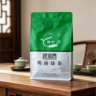 2026年新茶李家山建和春绿茶绿毛峰茶一枝春明前绿茶叶250克每袋