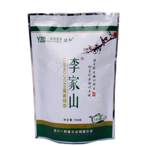 一枝春茶业绿茶毛峰2026年新茶叶