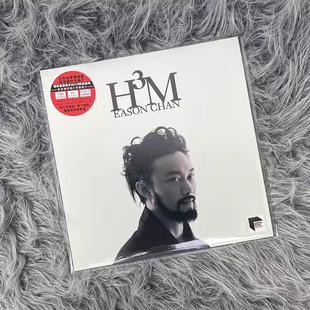 Eason LP黑胶唱片 陈奕迅专辑 ARS 沙龙 H3M 正版