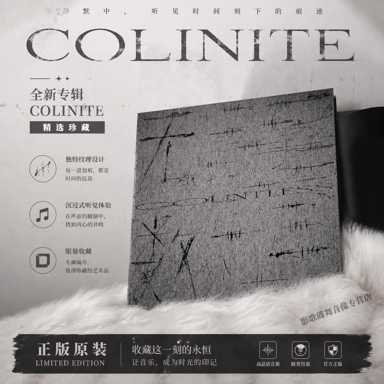正版薛之谦新实体专辑 无数 CD+歌词本+小卡车载歌曲唱片周边