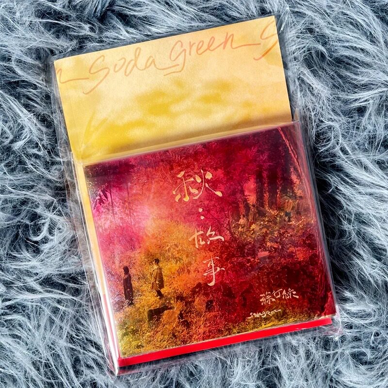 正版 苏打绿 韦瓦第复刻专辑 秋故事 2CD唱片+苏打志 预购版