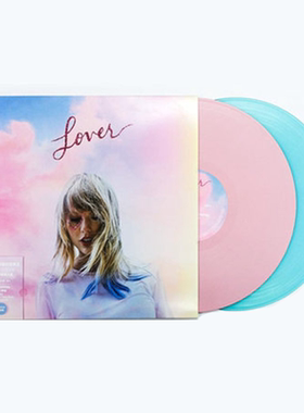 正版霉霉专辑Taylor Swift泰勒-Lover恋人粉蓝双彩胶LP黑胶唱片