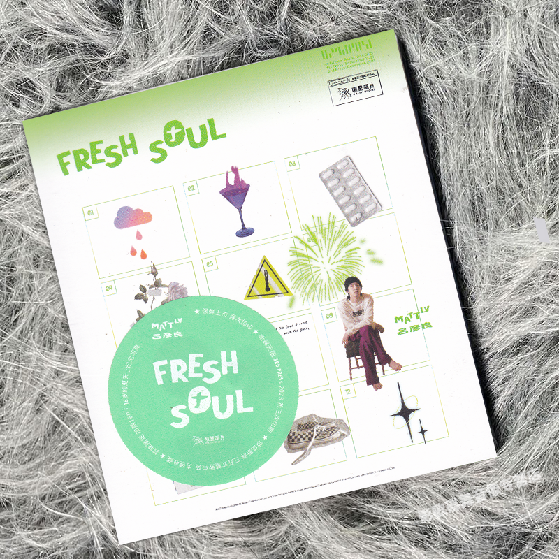 正版 Matt吕彦良专辑 Fresh Soul CD唱片 加赠纪念写真册