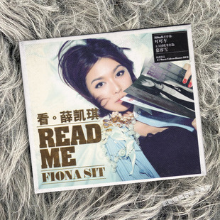 正版 薛凯琪 Read Me（看 薛凯琪）CD+DVD 写真歌词册