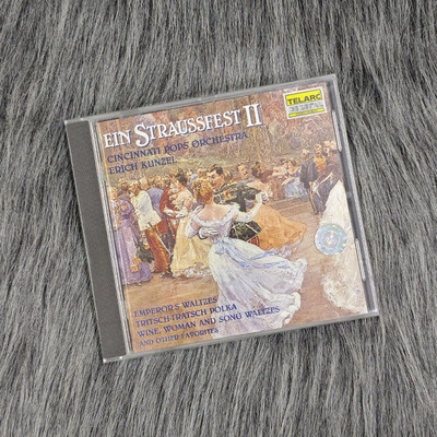 正版 斯特劳斯家族圆舞曲音乐 红衫仔2 CD唱片 古典音乐试音碟