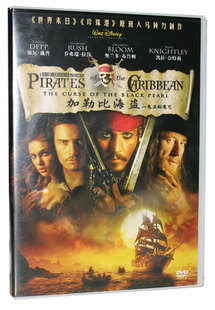 迪士尼高清电影光碟 鬼盗船魔咒DVD 中英文配音 加勒比海盗1 正版