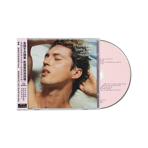 正版 戳爷 Troye Sivan 特洛伊·希梵 相互馈赠 CD唱片+歌词本