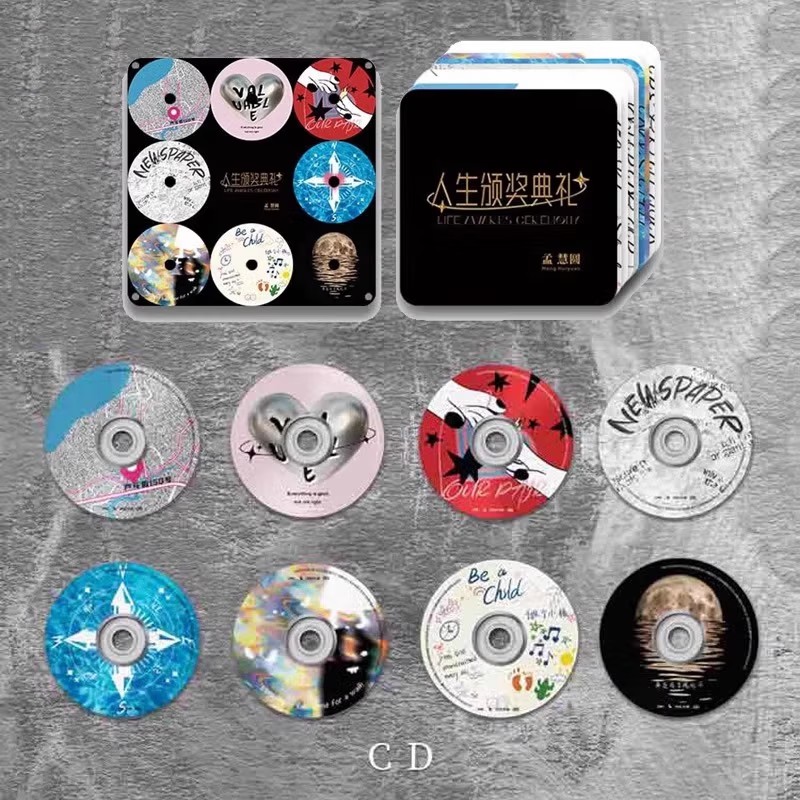 正版 孟慧圆 2024创作专辑 人生颁奖典礼 8CD唱片+歌词卡