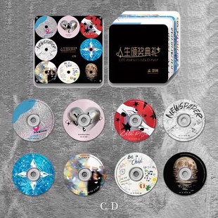 8CD唱片 正版 人生颁奖典礼 2024创作专辑 歌词卡 孟慧圆