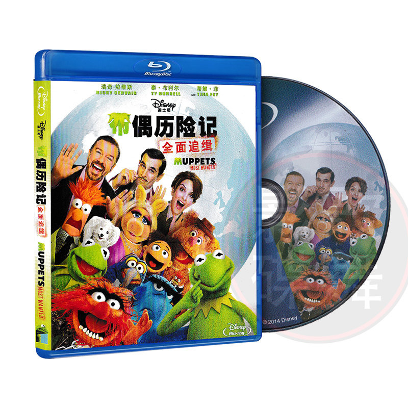 【现货】布偶历险记泰盛蓝光bd正版高清迪士尼动画音乐电影光碟片