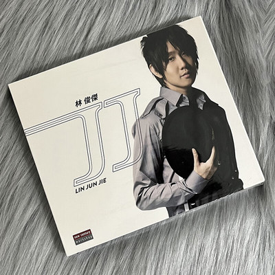 正版 JJ林俊杰专辑 历年精选集18首 CD唱片 江南/曹操/背对背拥抱
