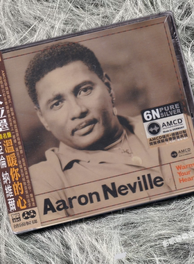 正版 阿隆 大粒墨 WARM YOUR HEART 温暖你的心 AMCD 发烧名盘