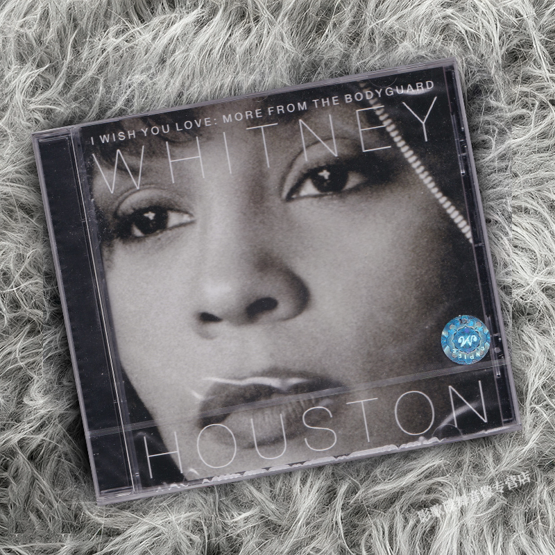 正版  惠妮休斯顿 终极保镖 25周年纪念音乐精选专辑 CD唱片