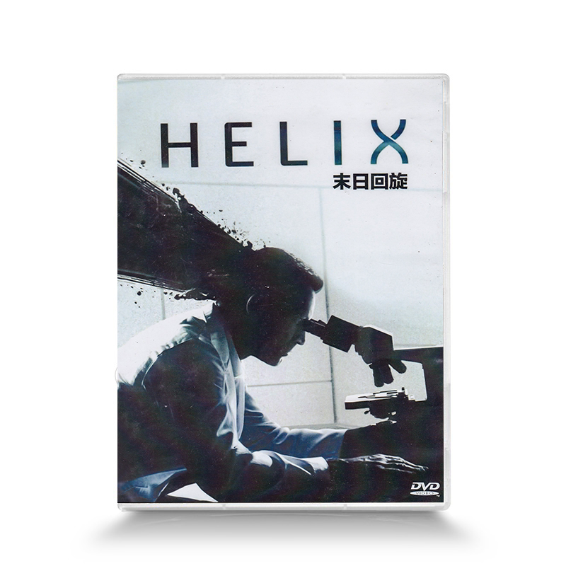 正版 末日回旋dvd 欧美动作冒险高清电影dvd光碟