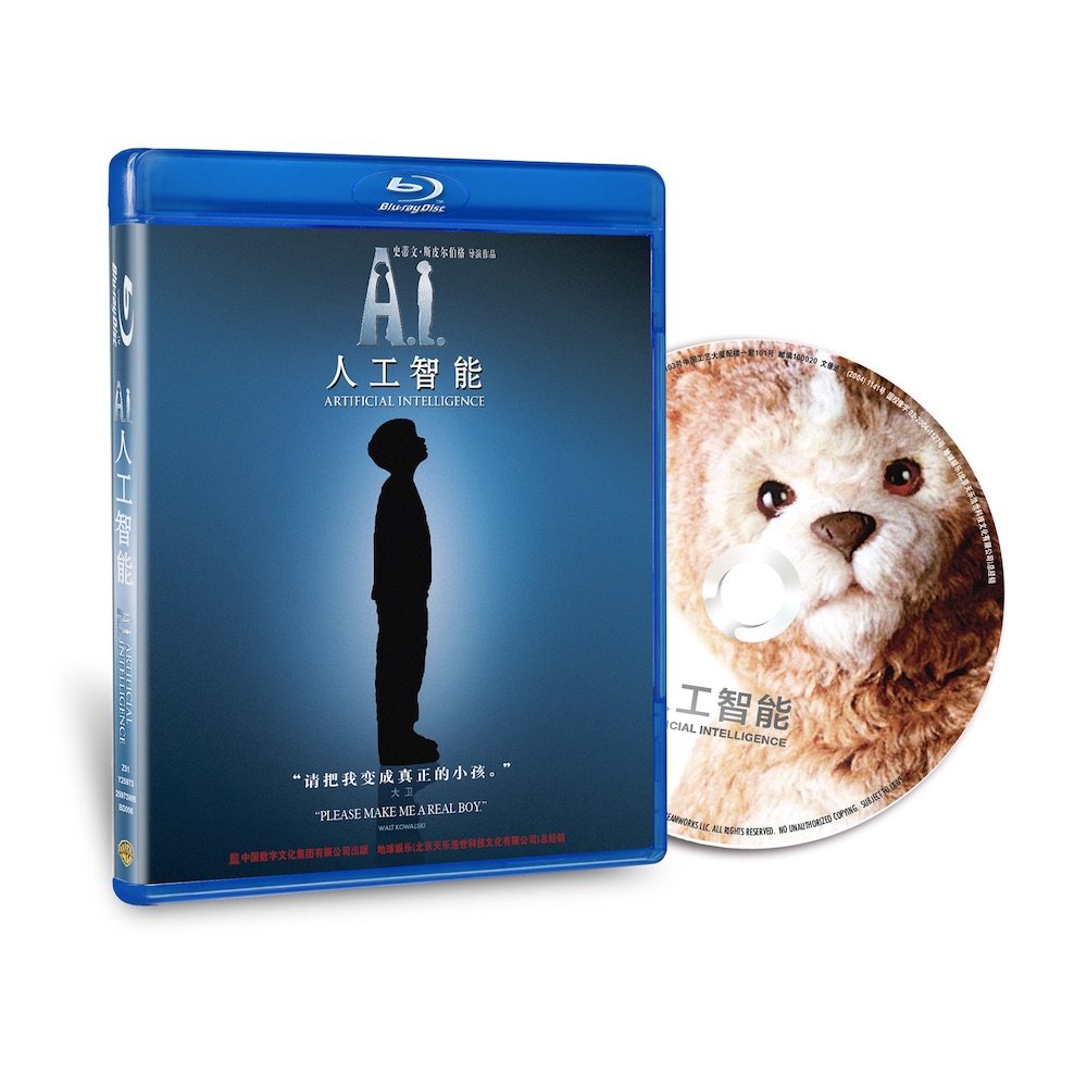 正版蓝光电影 人工智能 蓝光高清BD50 A.I 史蒂文斯皮尔伯格导演
