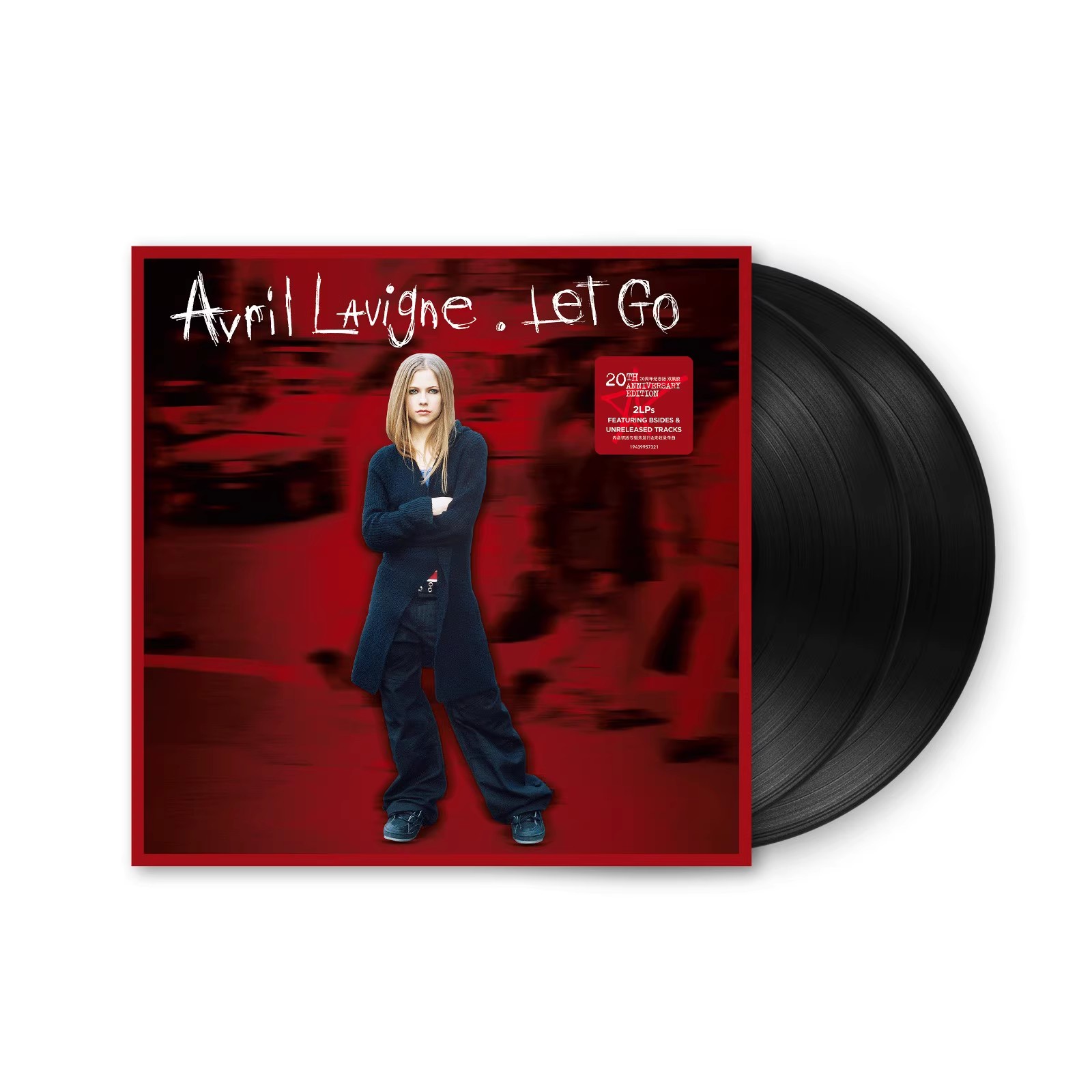 正版 艾薇儿拉维尼专辑 展翅高飞 20周年纪念版 2LP黑胶唱片