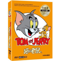 正版猫和老鼠193集dvd迪士尼动画片光盘卡通中英双语中字幕光碟