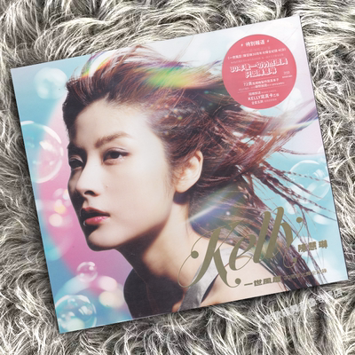 正版 陈慧琳 一世风靡 陈慧琳30周年光辉纪录 4CD+72页写真