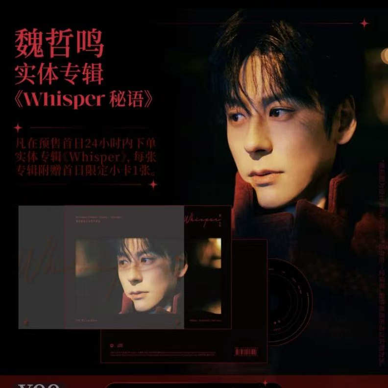 潮流精品,品质保证