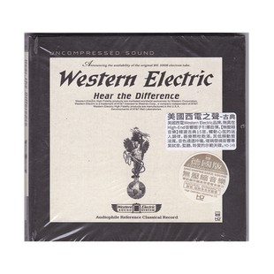 发烧碟 古典 HDCD 美国西电之声 正版
