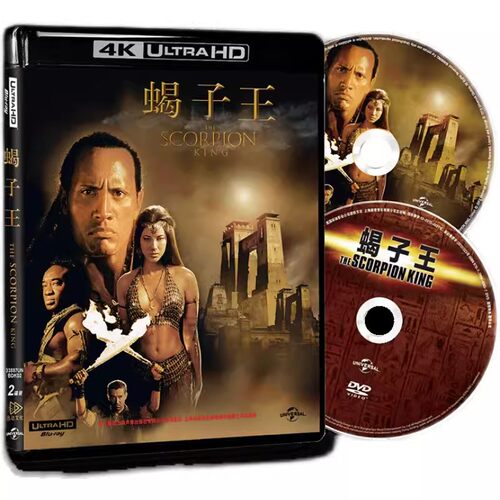 摔跤冠军&ldquo;岩石&rdquo;道恩强森《木乃伊》系列前