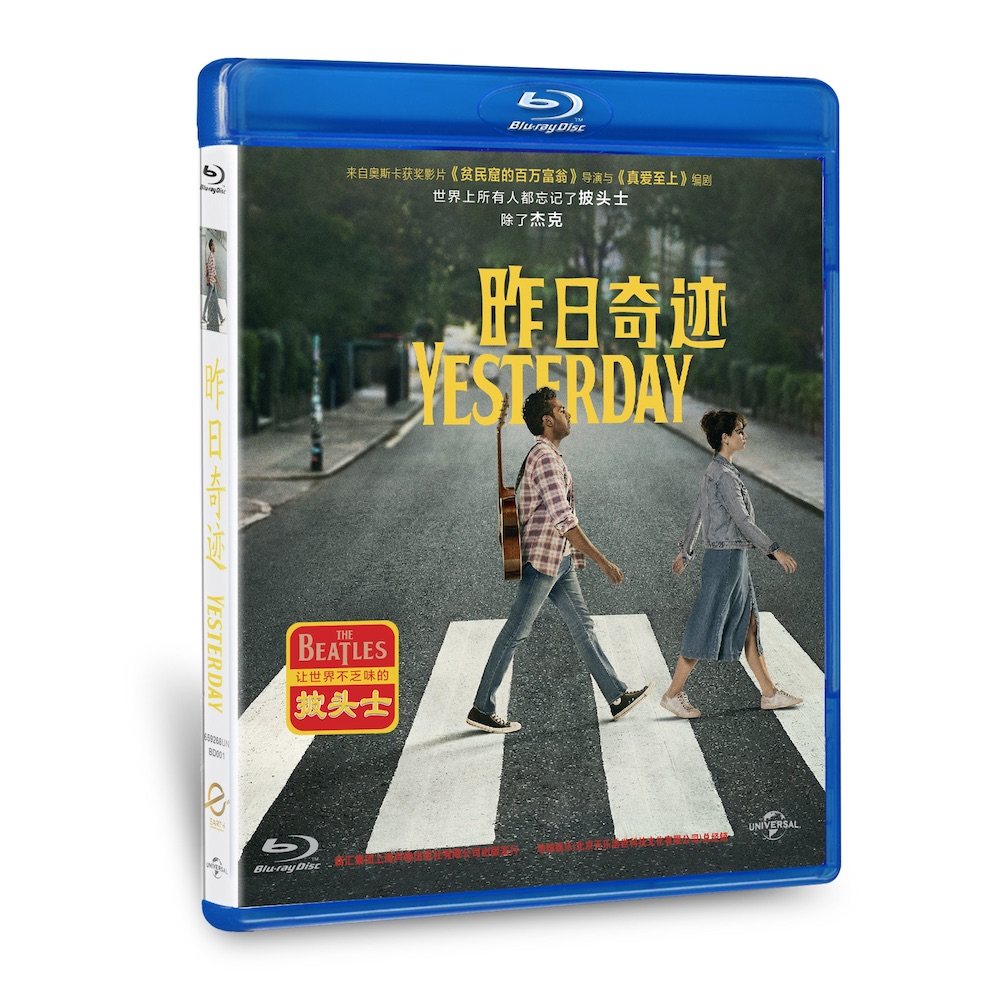 昨日奇迹地球正版蓝光BD奇幻喜剧披头士音乐高清电影碟片