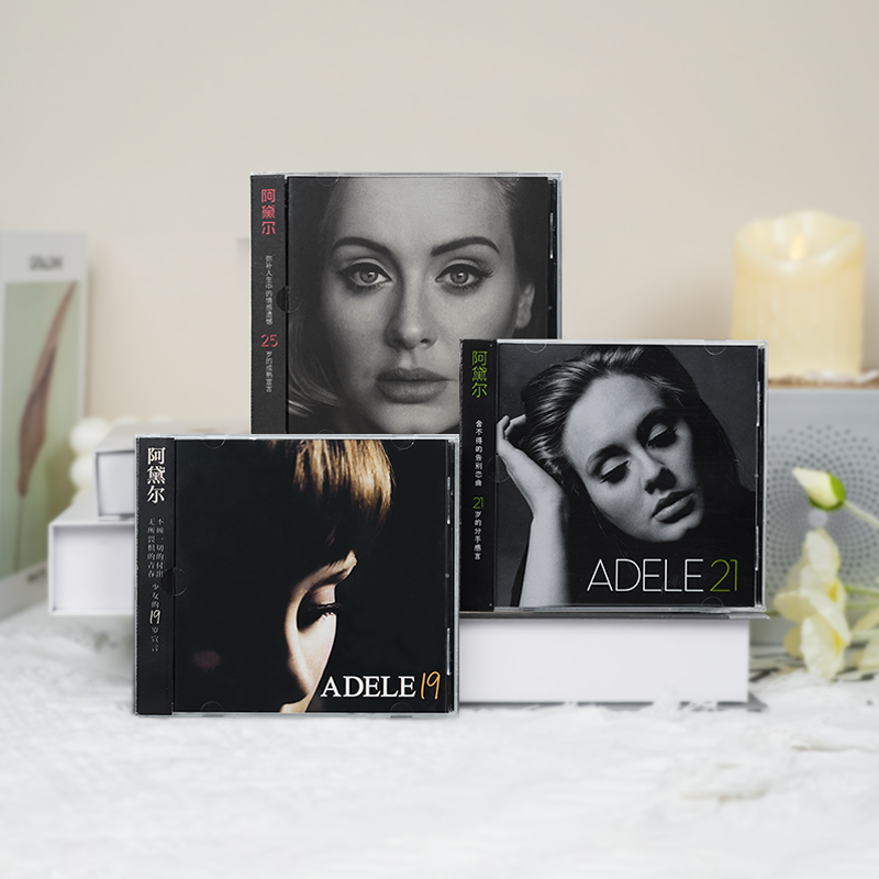 正版唱片 Adele 阿黛尔专辑全套 19+21+25 CD+歌词本 欧美流行