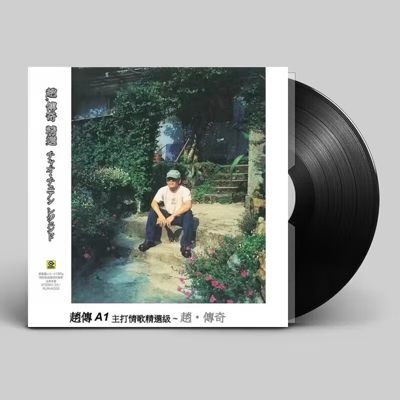 潮流精品,品质保证