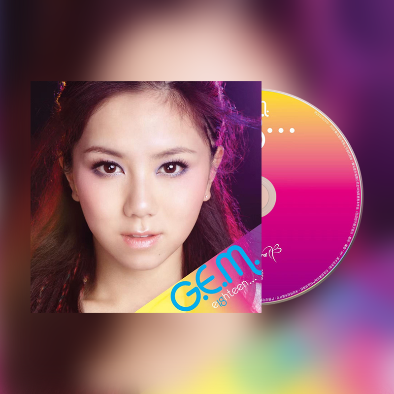 正版 邓紫棋专辑《18》CD唱片+歌词本 华语流行音乐
