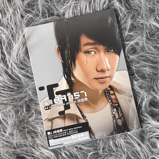 正版 林俊杰实体专辑《编号89757》正版CD唱碟片 进口