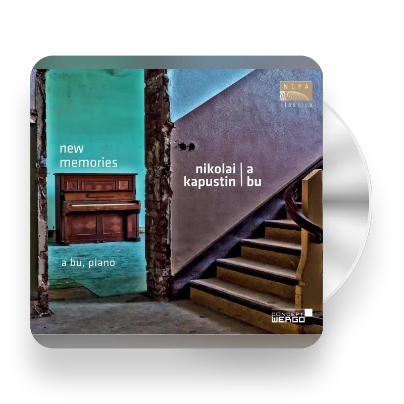 正版 中国杰出爵士音乐家 阿布 新的记忆 收录卡普斯汀代表CD碟片