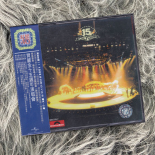 正版 群星 红馆40系列 宝丽金十五周年演唱会 2CD唱片