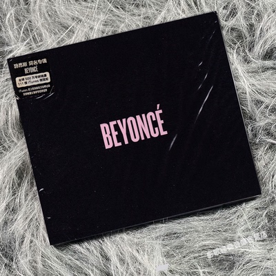 正版 碧昂丝 Beyonce:同名专辑 碧昂斯 CD+28页写真