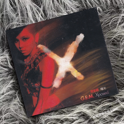 正版 G.E.M.邓紫棋 实体专辑 Xposed曝光 CD 内地版