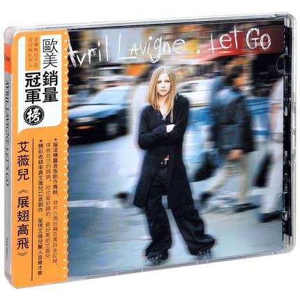 正版唱片艾薇儿专辑Avril Lavigne 展翅高飞Let Go (CD) 附歌词本