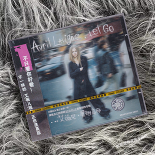 正版 艾薇儿专辑 Let Go 展翅高飞 CD唱片 金蜂版