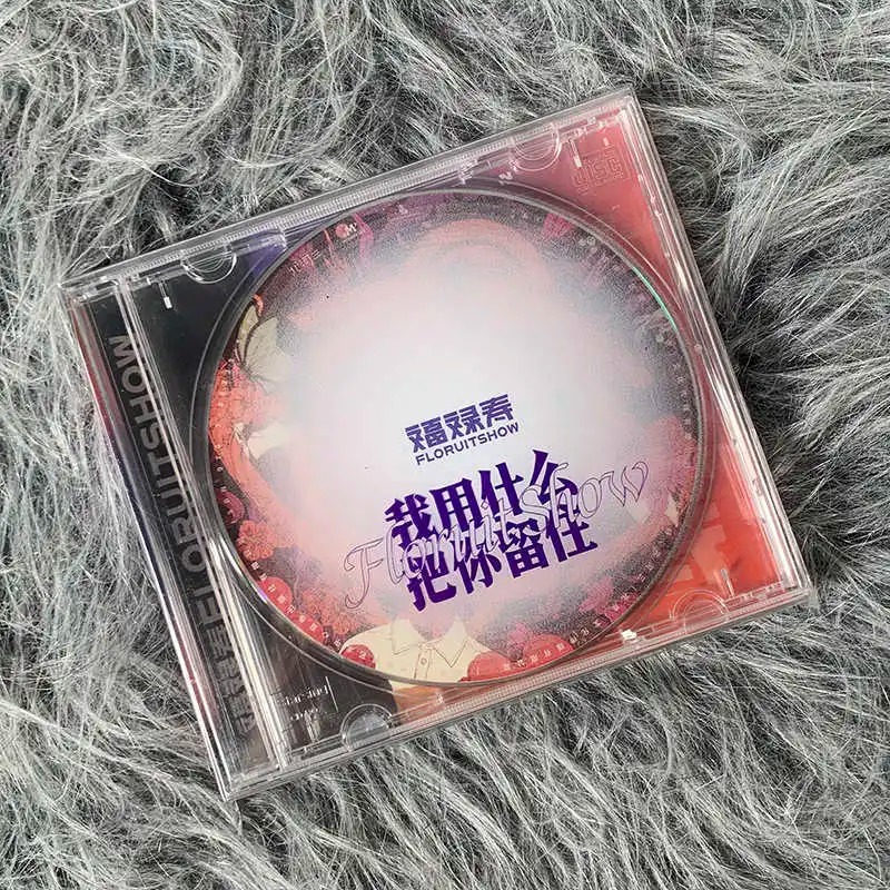 预计1月中旬左右