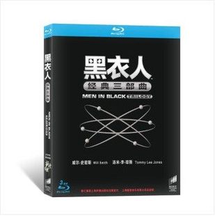 蓝光高清3BD50 正版 三部曲 全区威尔史密斯 碟片黑衣人经典 含花絮