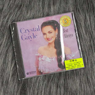 孖辫女 Always 长发妹 BEST CD唱片 魅力发烧女声 正版