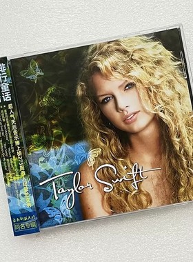 正版 霉霉专辑 泰勒斯威夫特 TAYLOR SWIFT FOLKLORE CD 同名