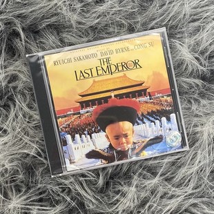 EMPEROR OST 末代皇帝 正版 CD唱片 LAST 电影原声 坂本龙一 THE